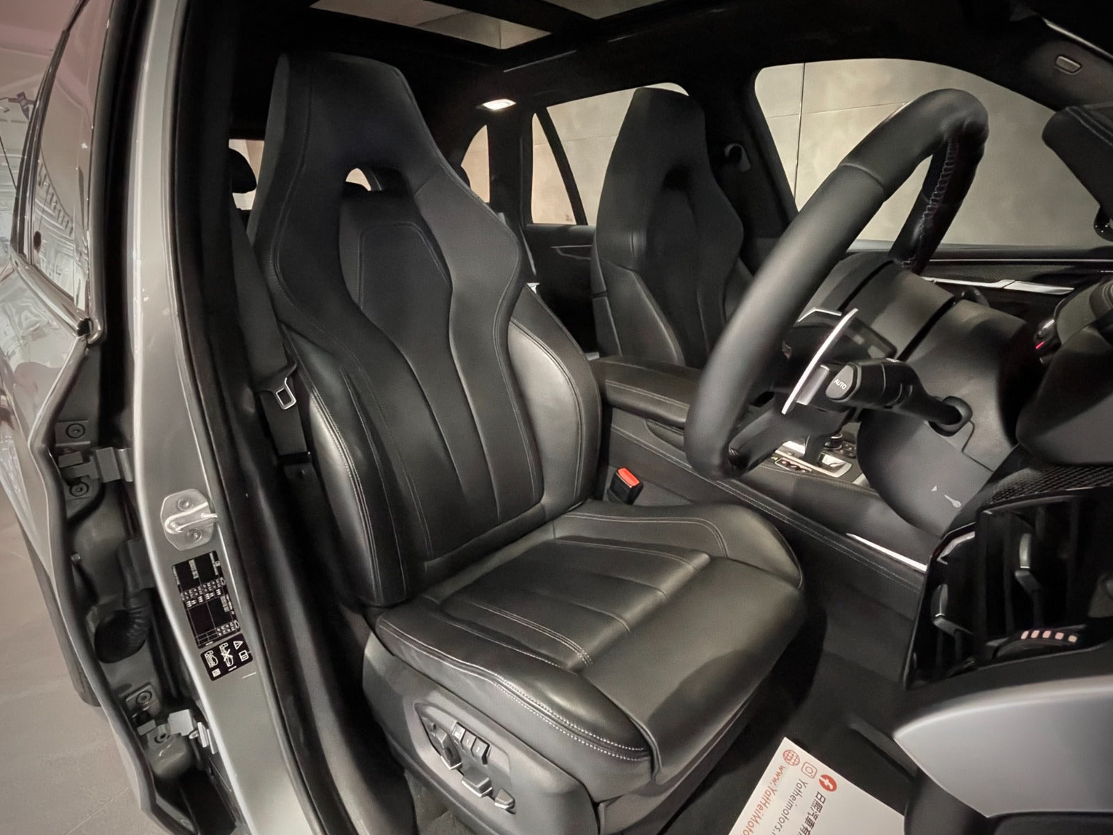2016 BMW X5M