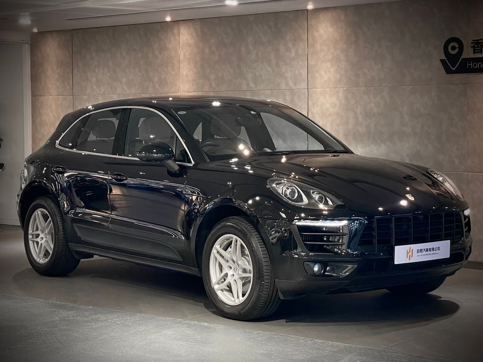 2018 Porsche Macan S