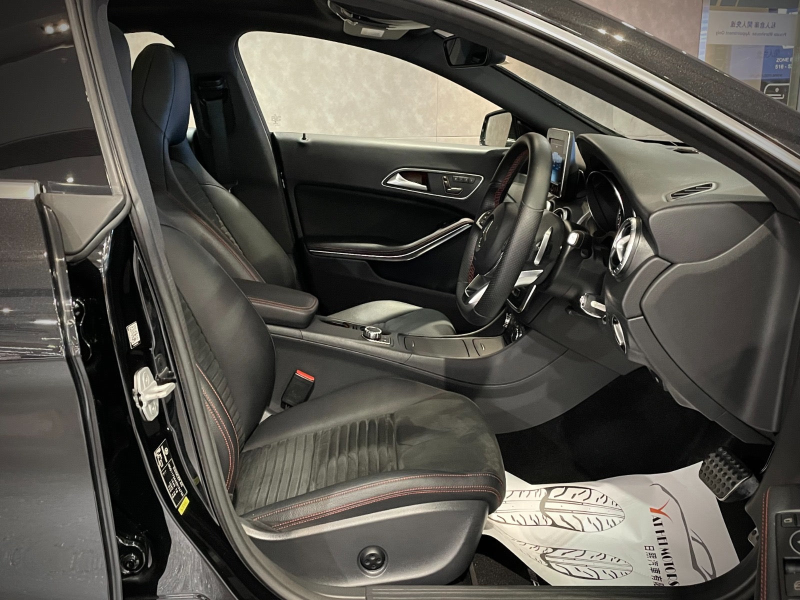 2015 CLA250 AMG