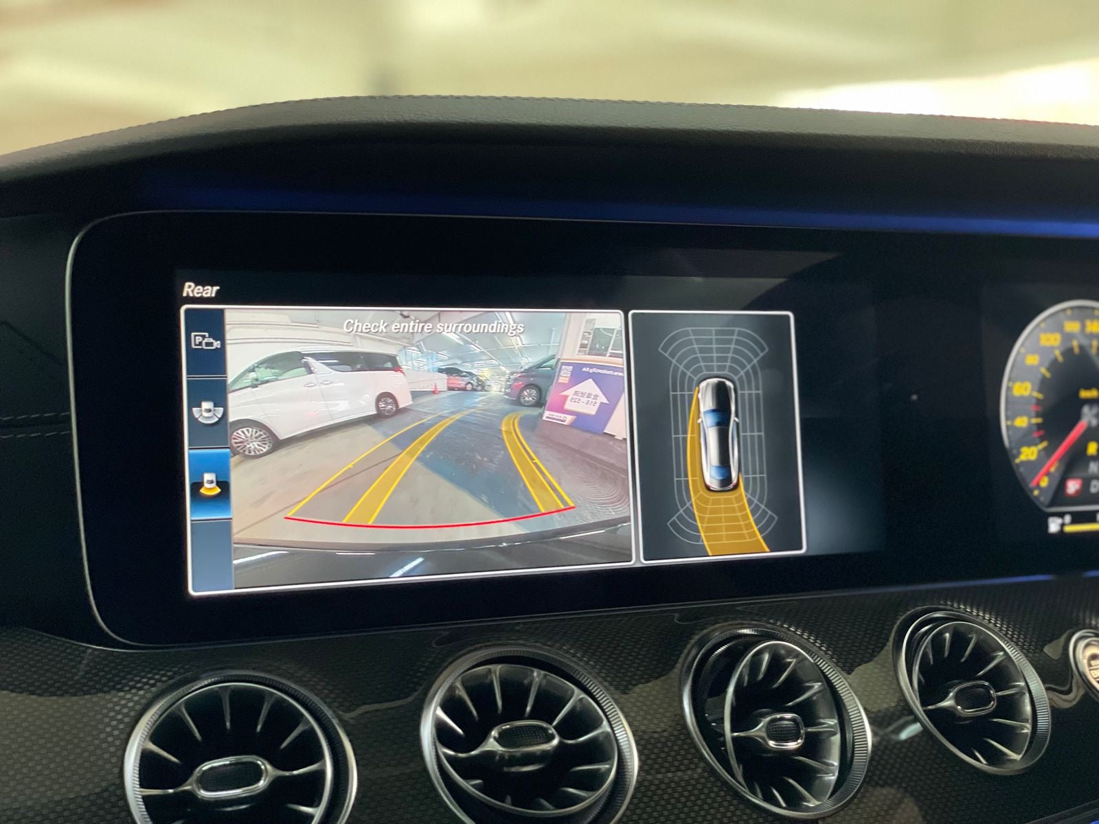 2017 Mercedes Benz E300 coupe