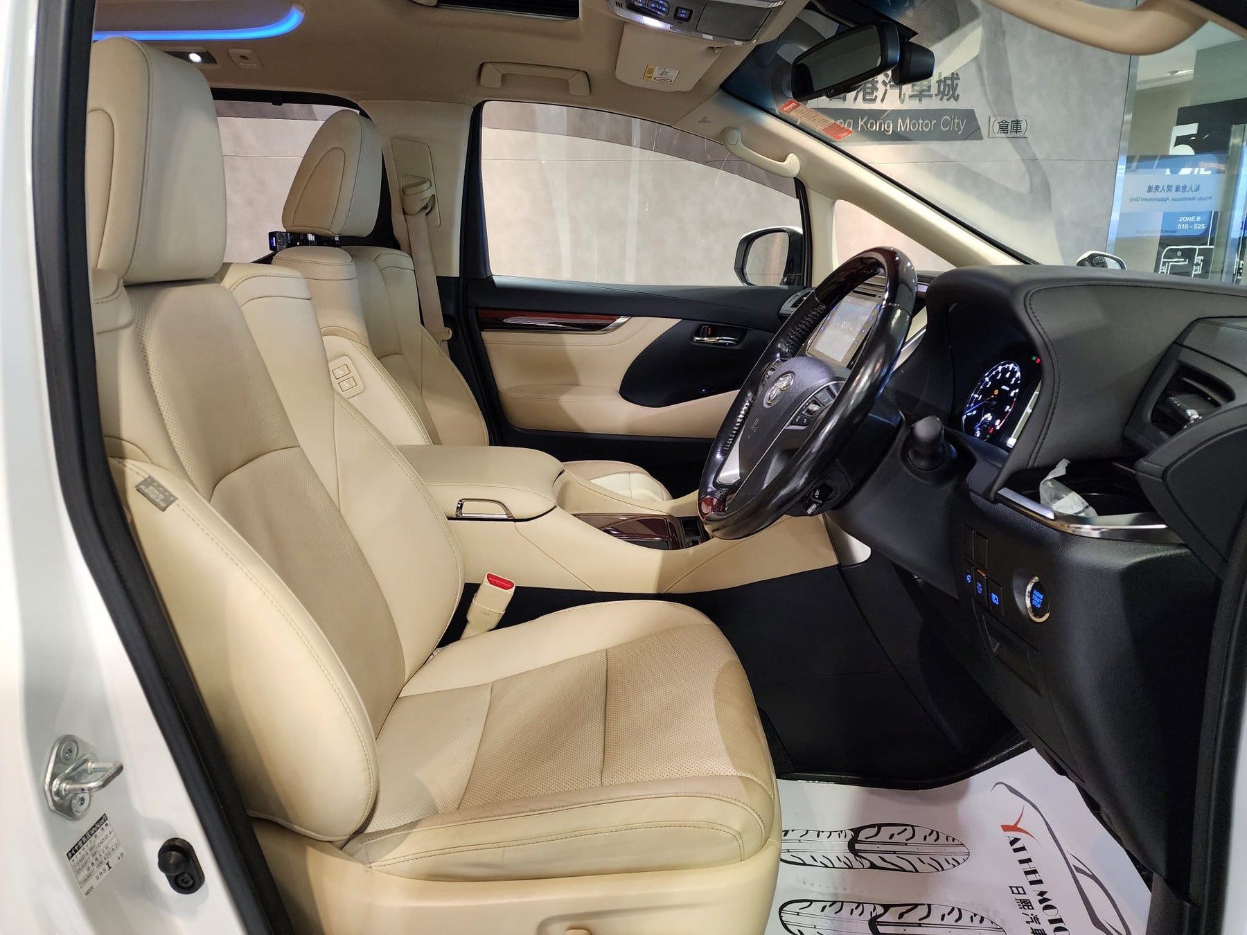 2017 Toyota Vellfire 3.5