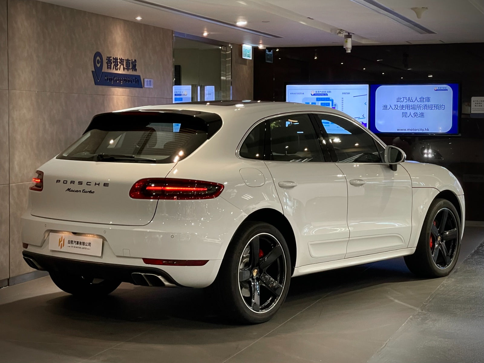 2017 Porsche Macan Turbo