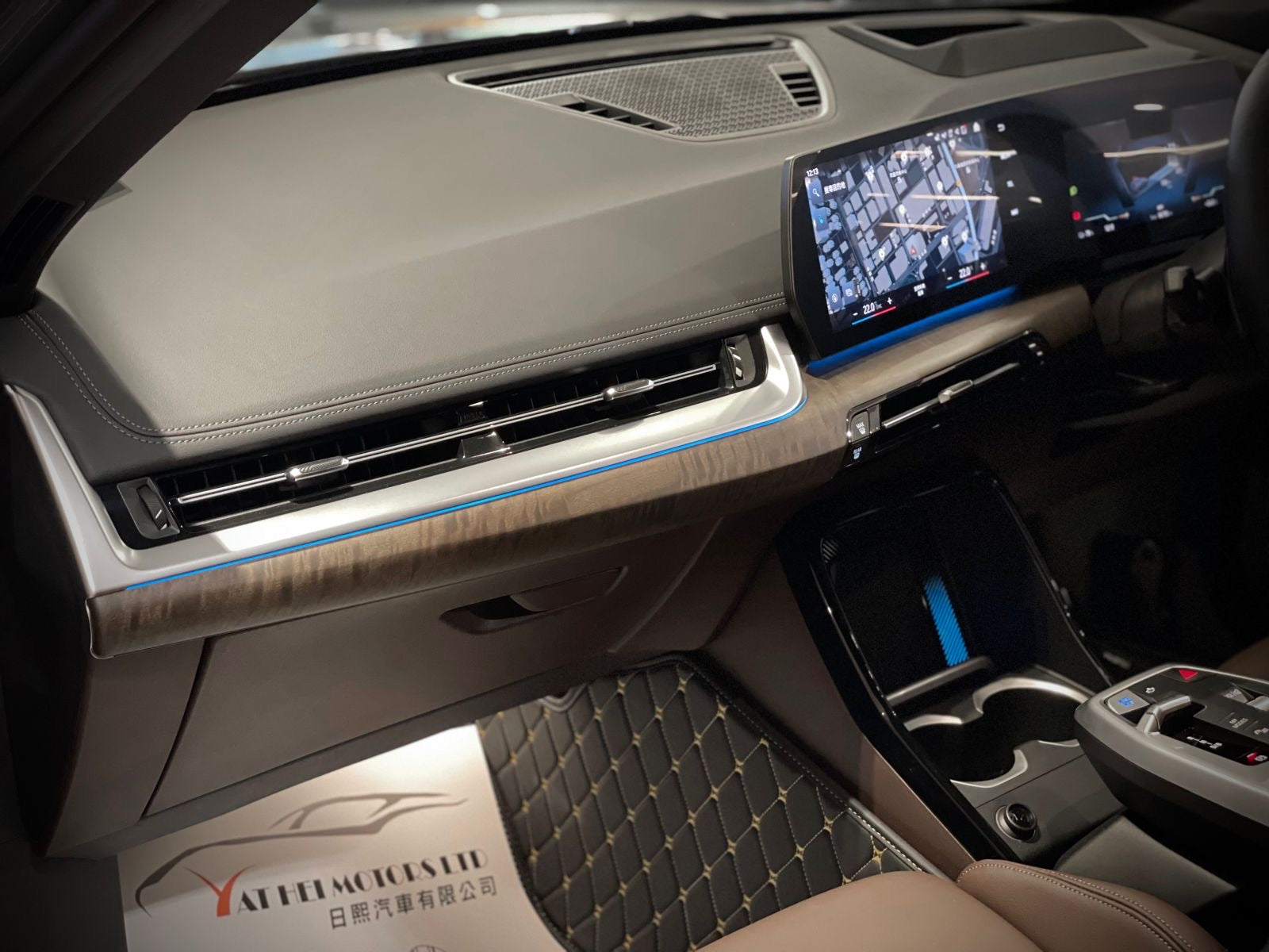 2023 BMW iX1 xdrive30 M Sport