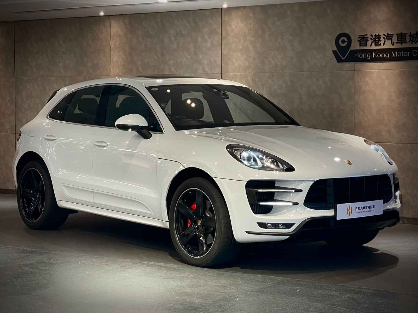 2017 Porsche Macan Turbo