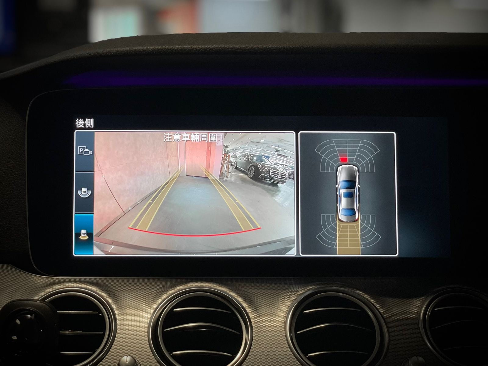 2016 Mercedes Benz E200