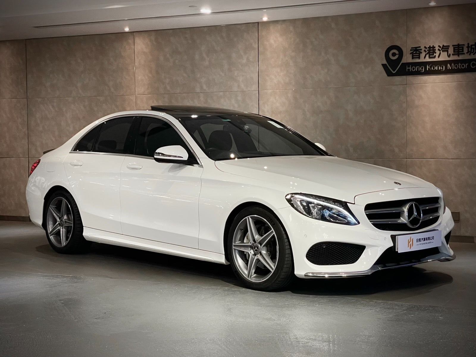 2018 Mercedes Benz C200 AMG