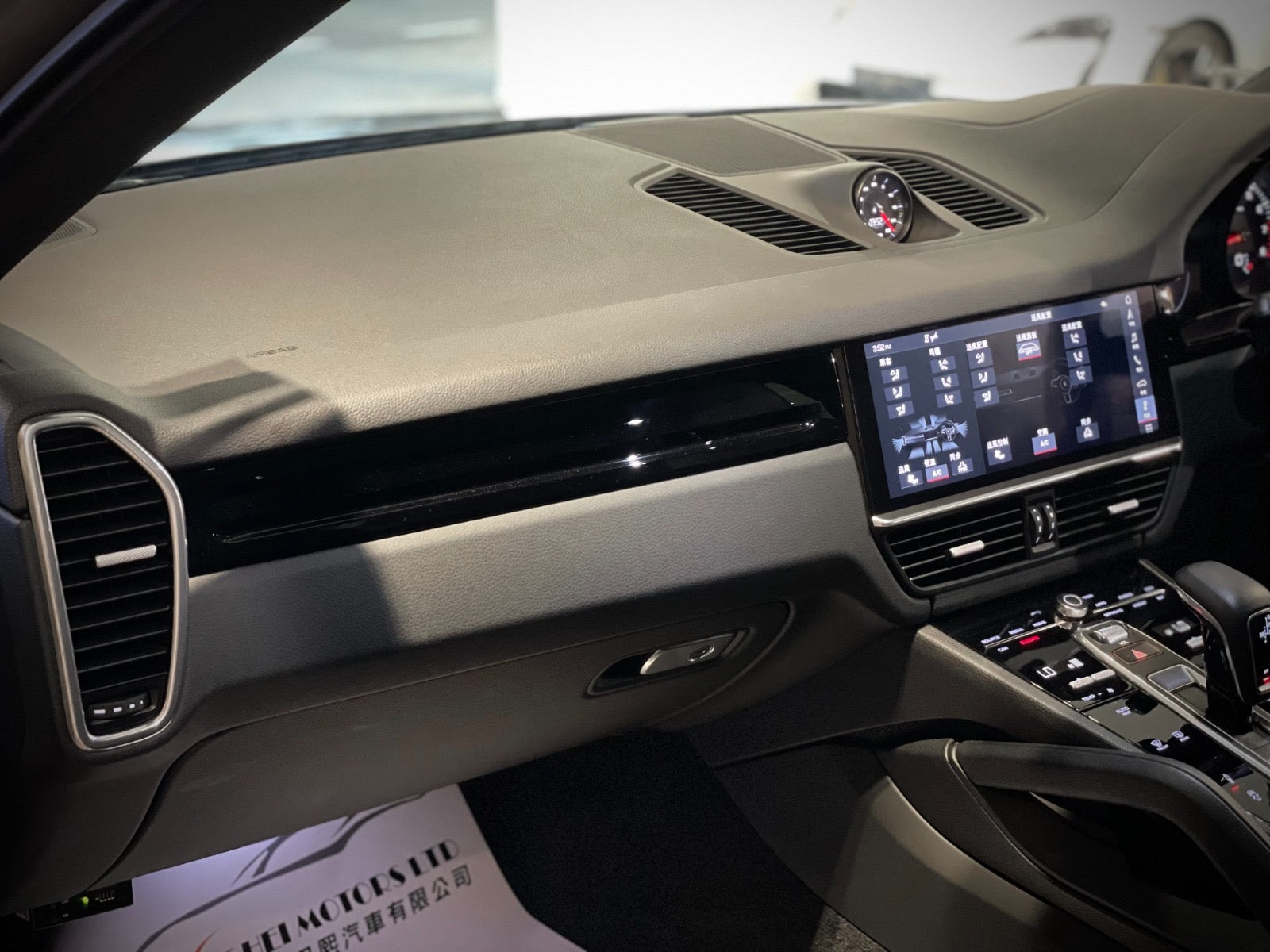 2019 Porsche Cayenne Coupe