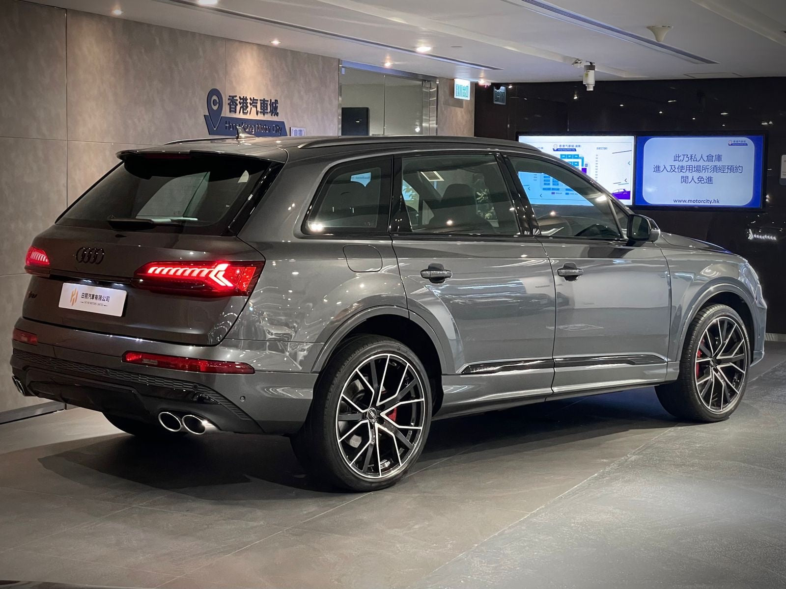 2022 Audi SQ7