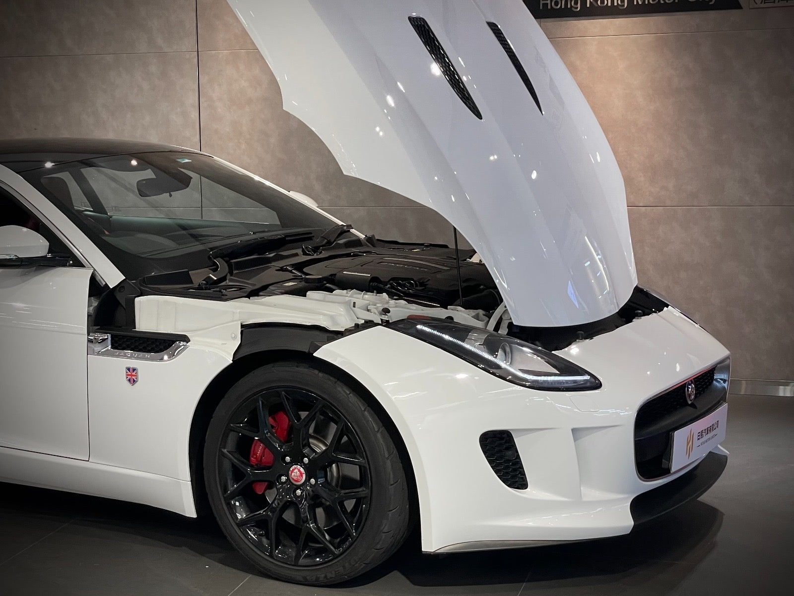 2014 Jaguar F Type
