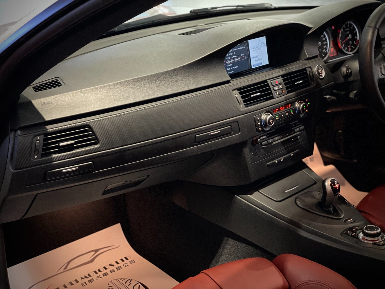 2010 BMW M3 DCT Coupe