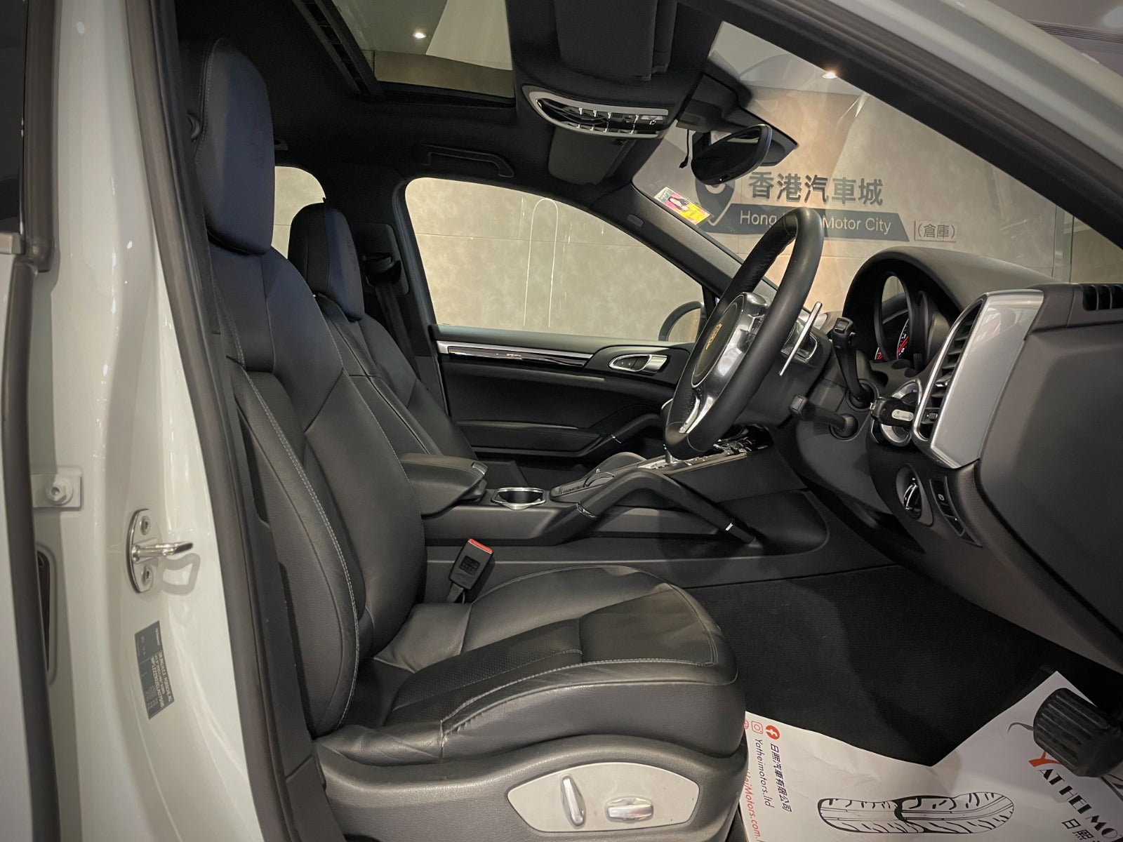 2014 Porsche Cayenne Platinum Edition