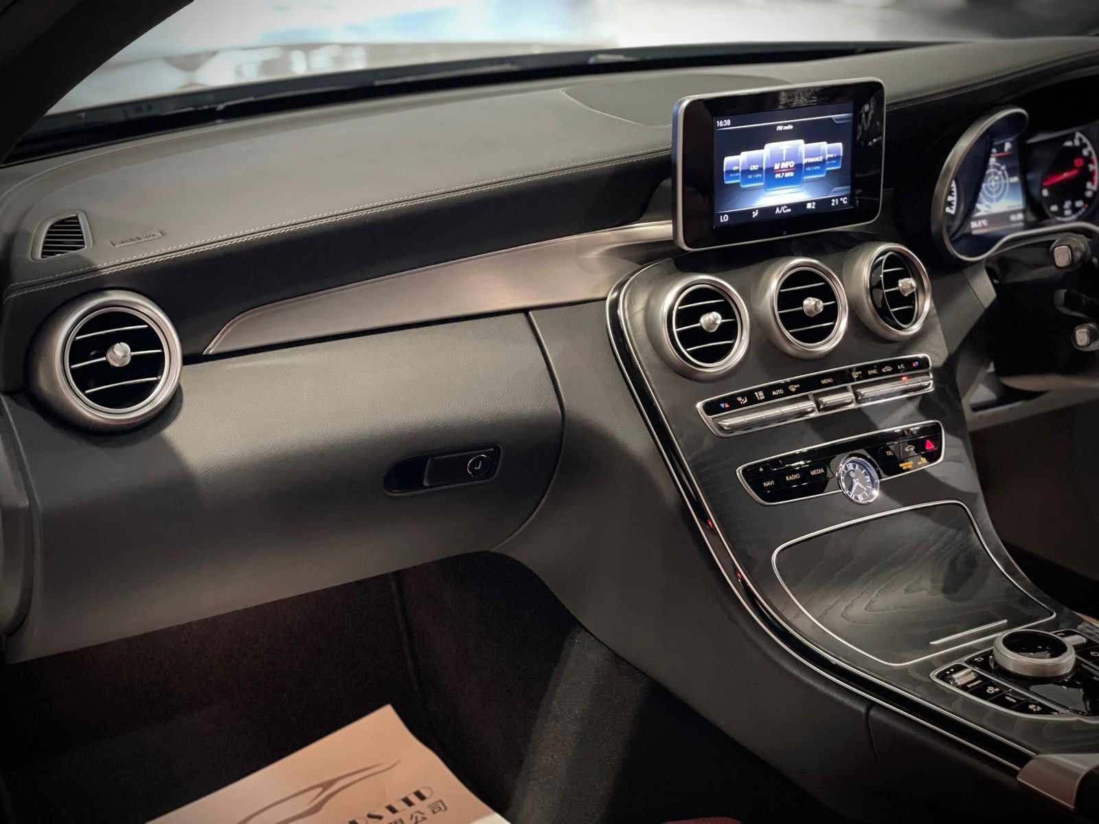 2017 Mercedes Benz C43 coupe