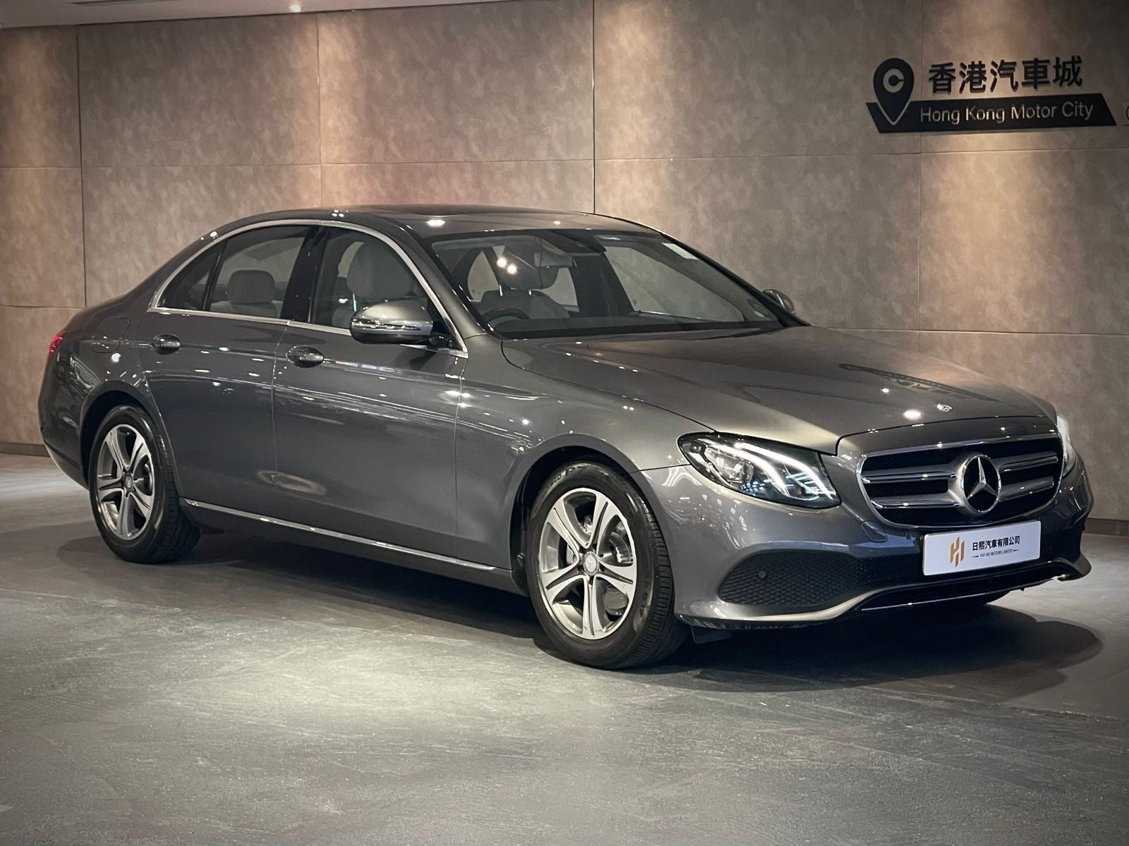 2016 Mercedes Benz E200