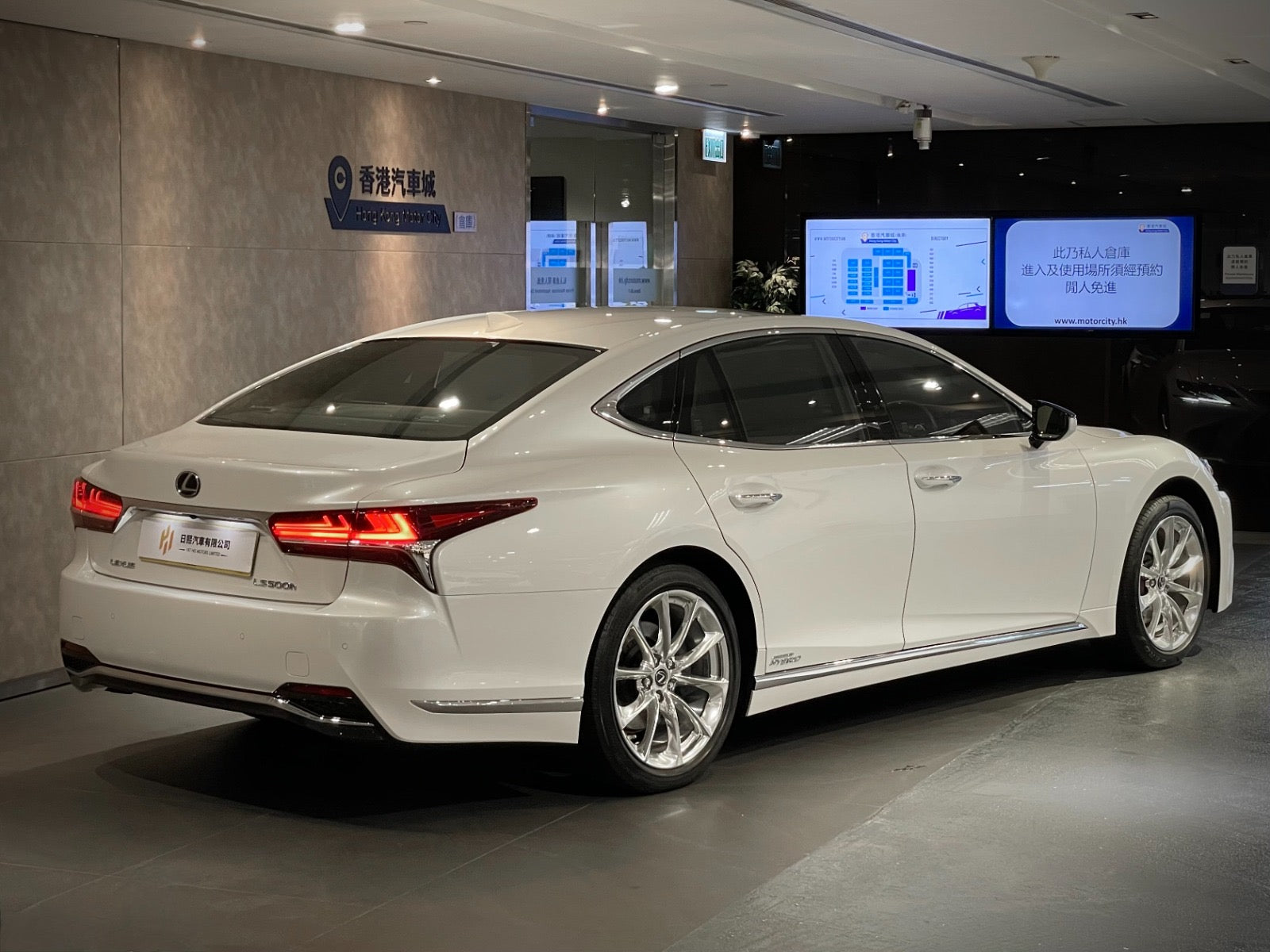 2018 Lexus LS500h