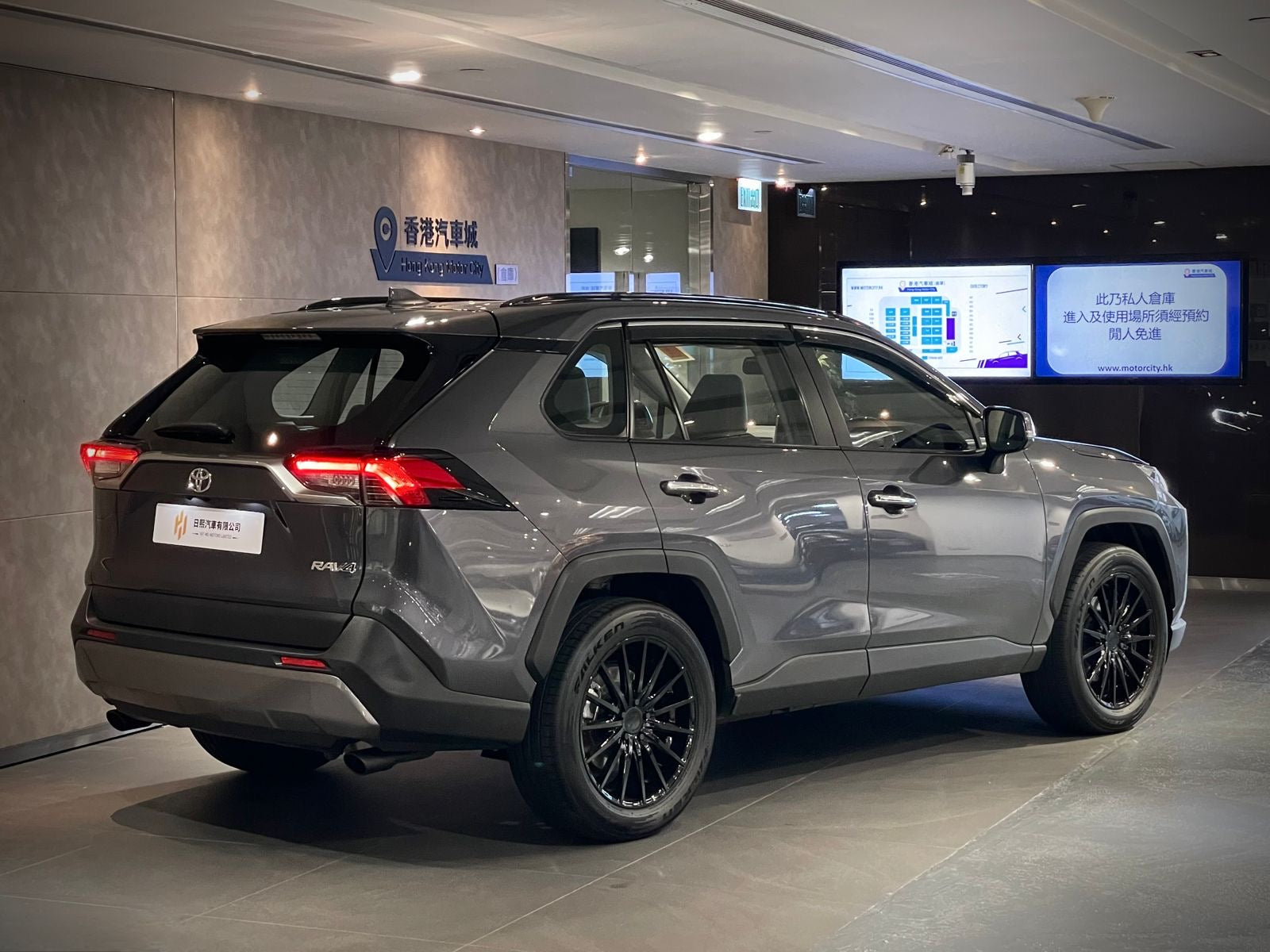 2020 Toyota RAV4 Deluxe