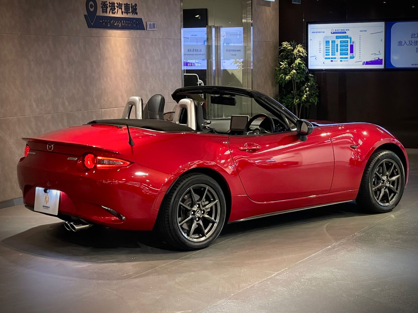 2016 Mazda MX5 Roadster NR-A