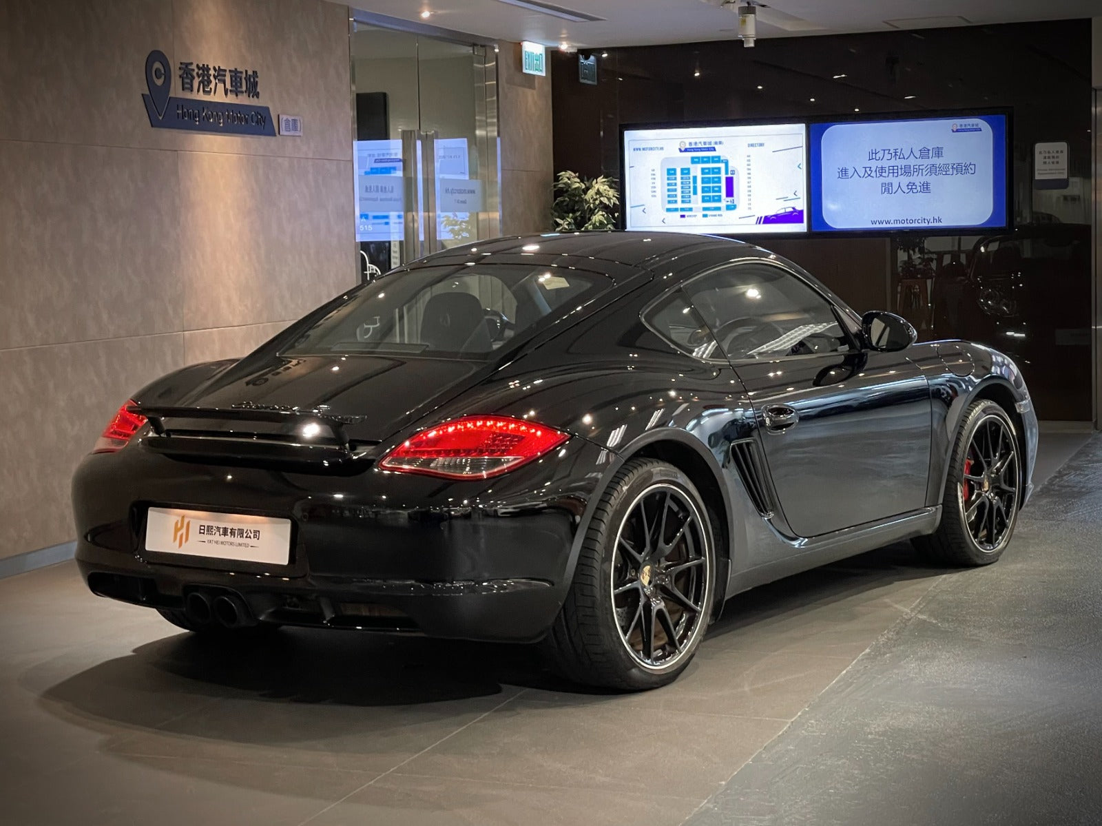 2011 Porsche Cayman S Black Edition