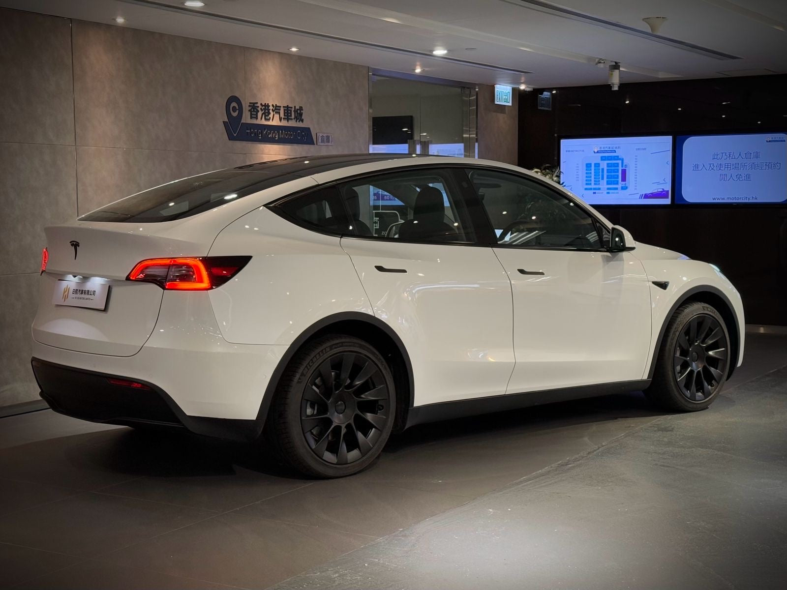 2022 Tesla Model Y Long Range Dual Motor