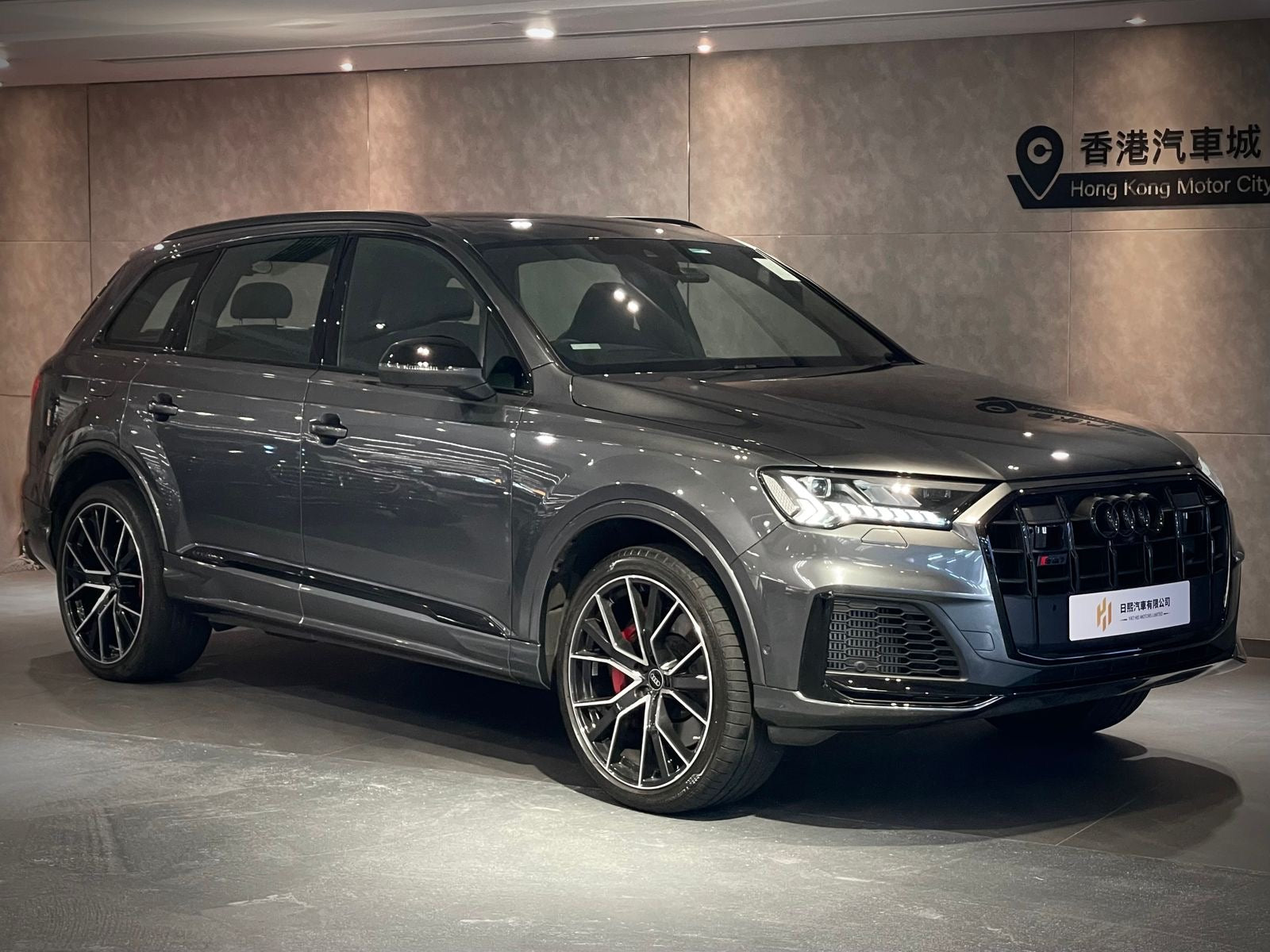 2022 Audi SQ7