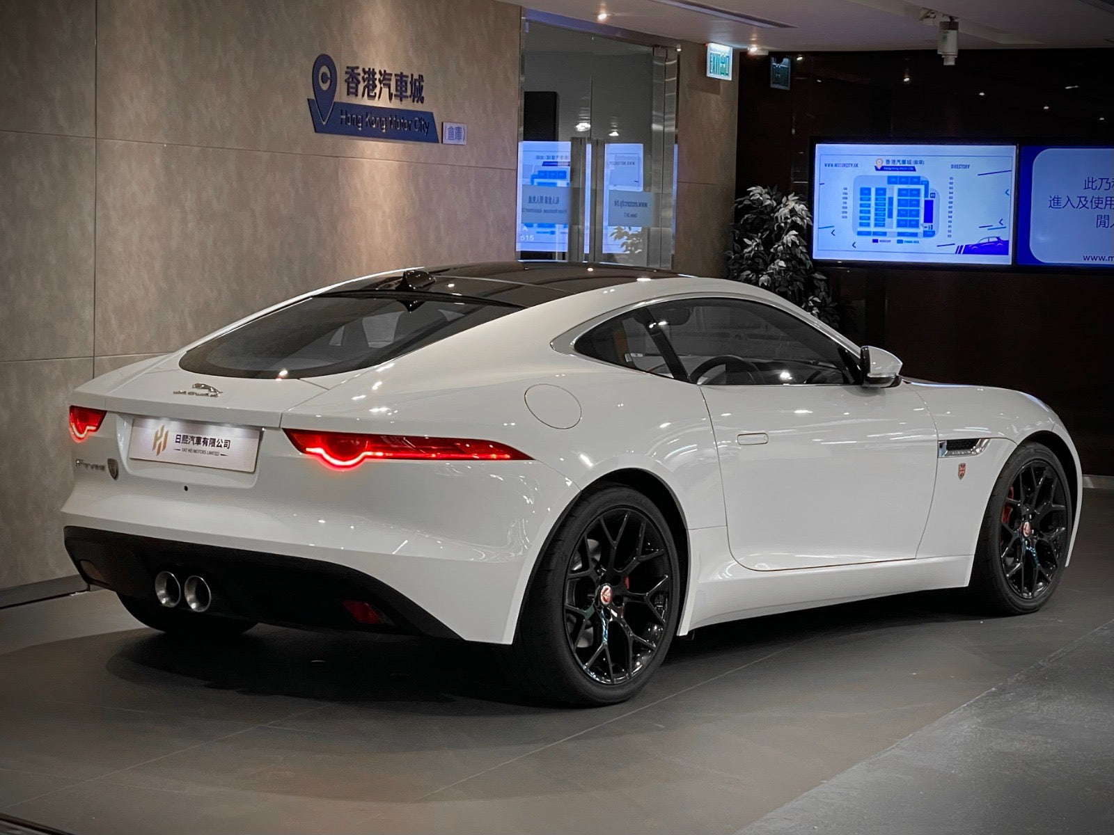 2014 Jaguar F Type
