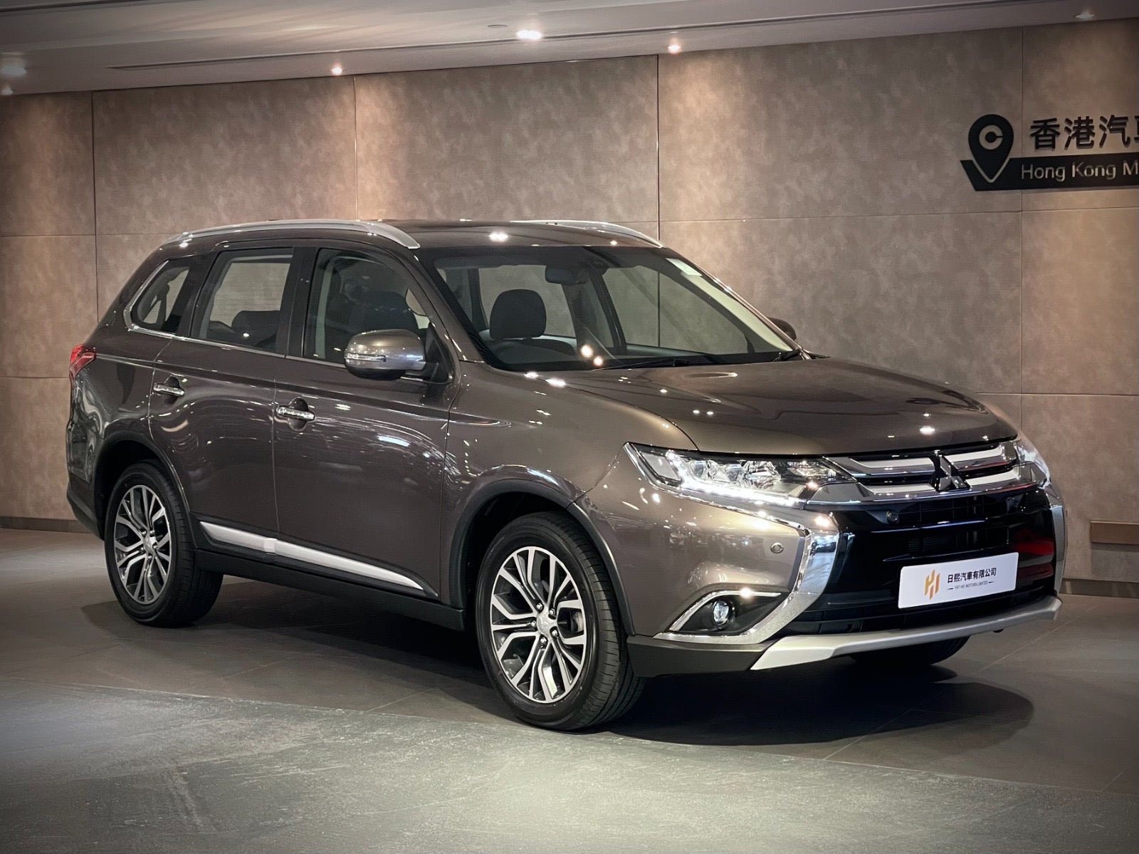 2018 Mitsubishi Outlander