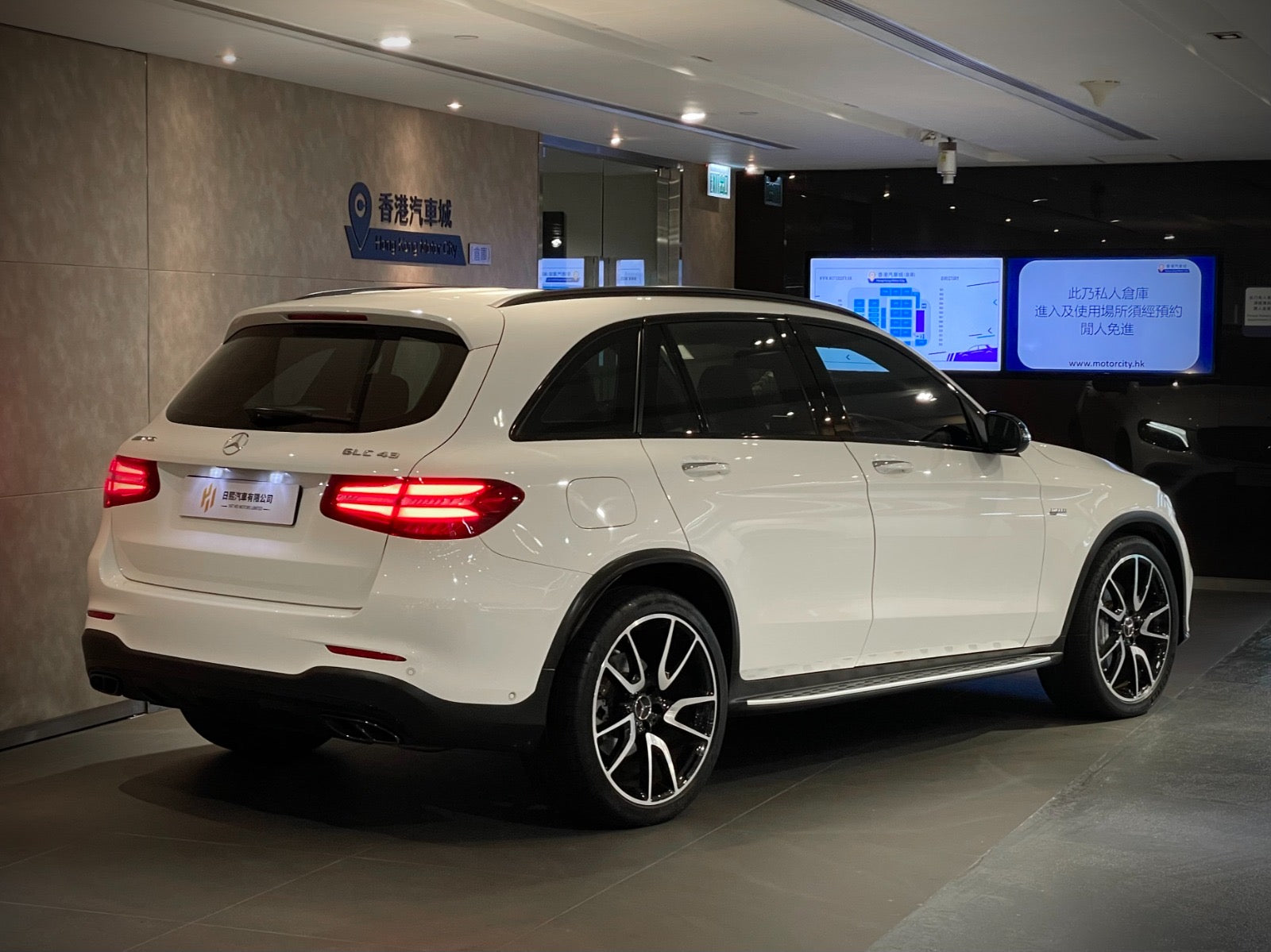 2018 Mercedes Benz GLC43 AMG 4MATIC