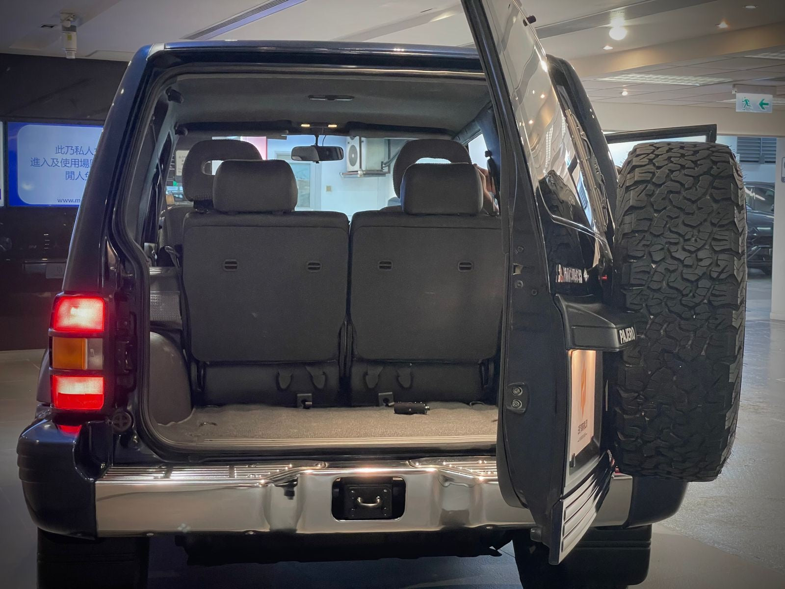 1994 Mitsubishi Pajero Wide VR