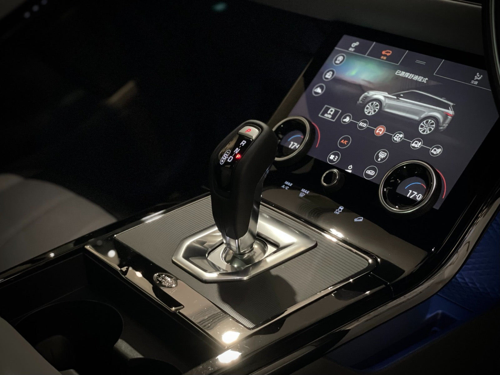 2019 Landrover Evoque R-DYN HSE