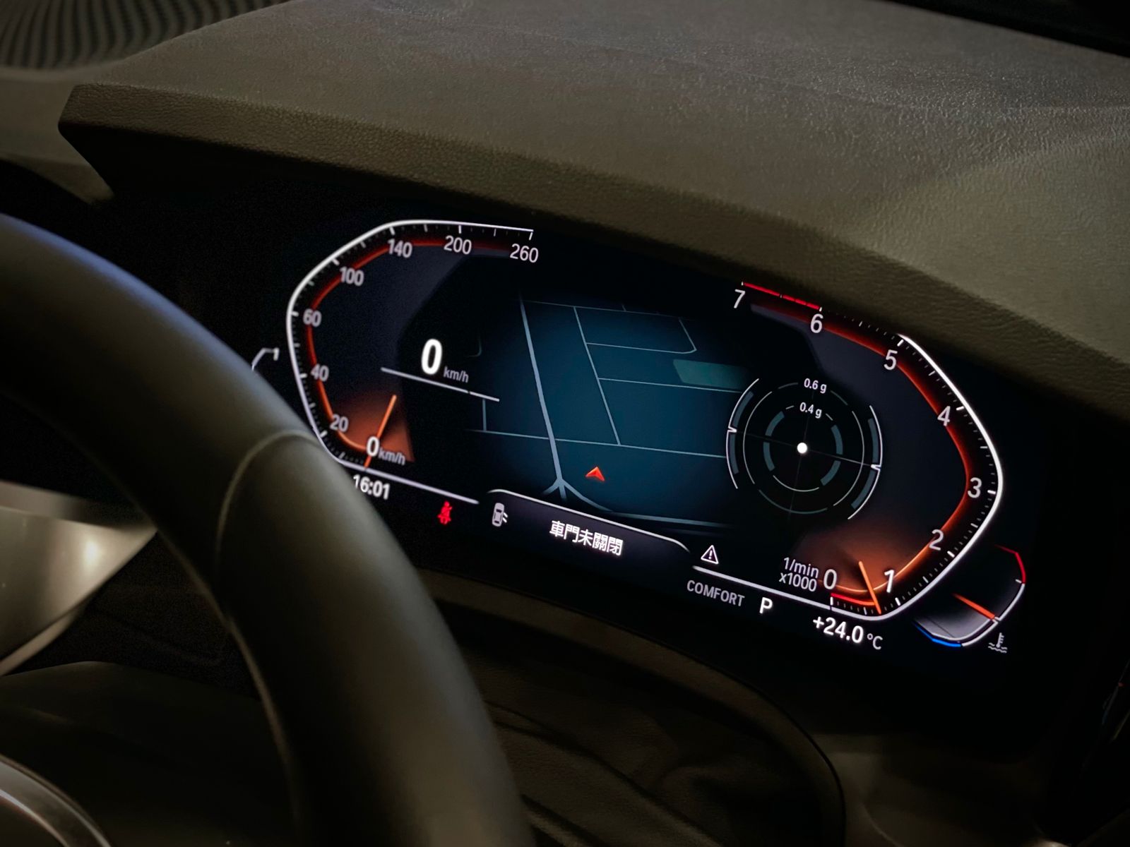 2019 BMW 320ia M Sport Edition