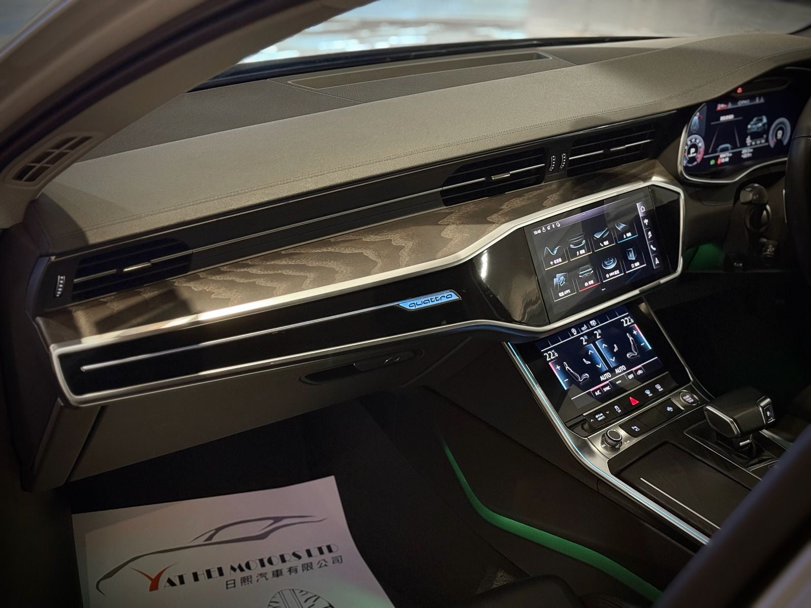 2019 Audi A6 Avant 45 TFSI QUATTRO