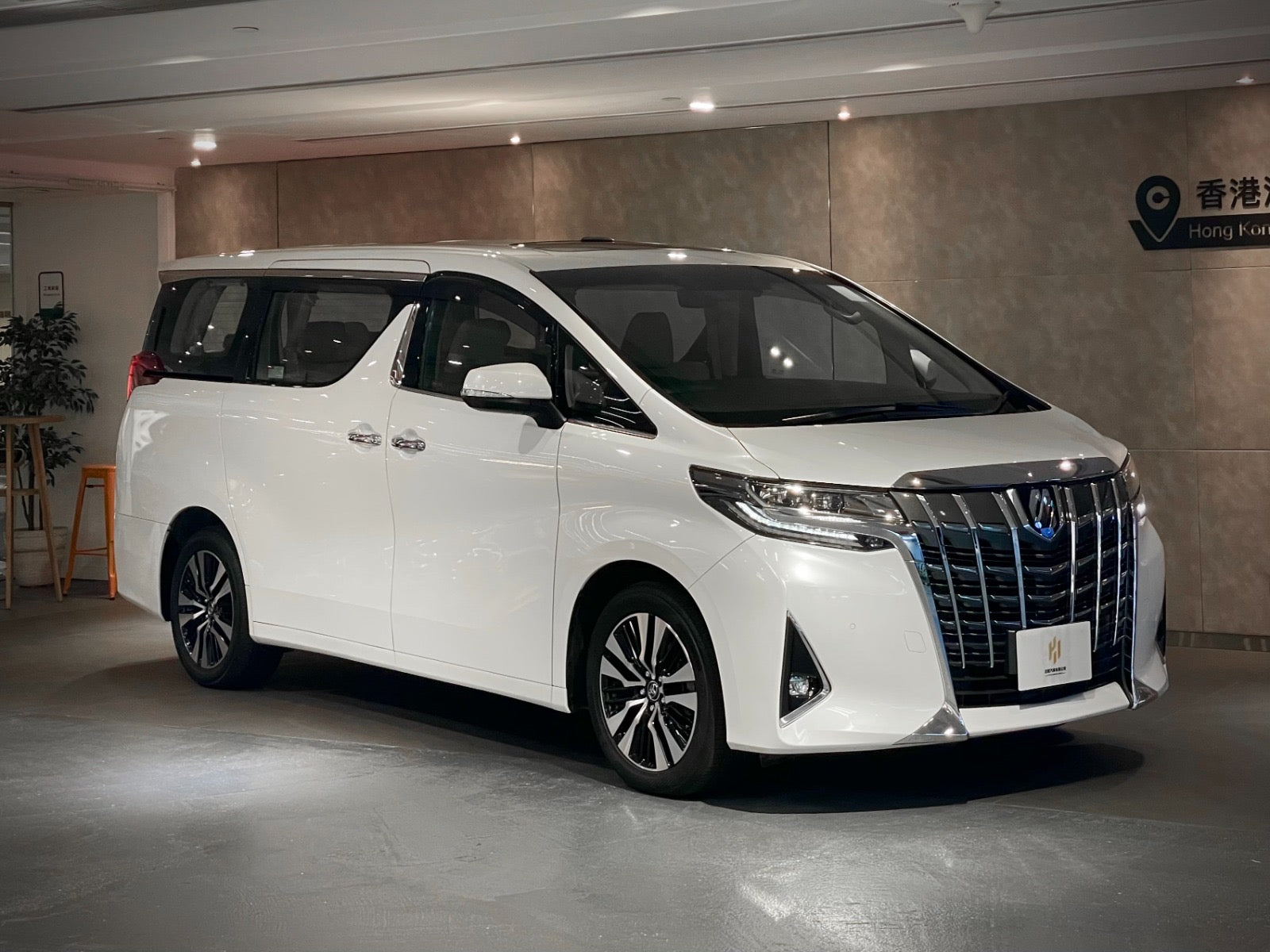 2018 Toyota Alphard Executive Lounge
