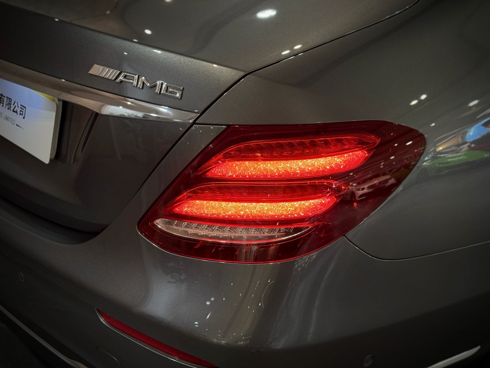 2016 Mercedes Benz E300