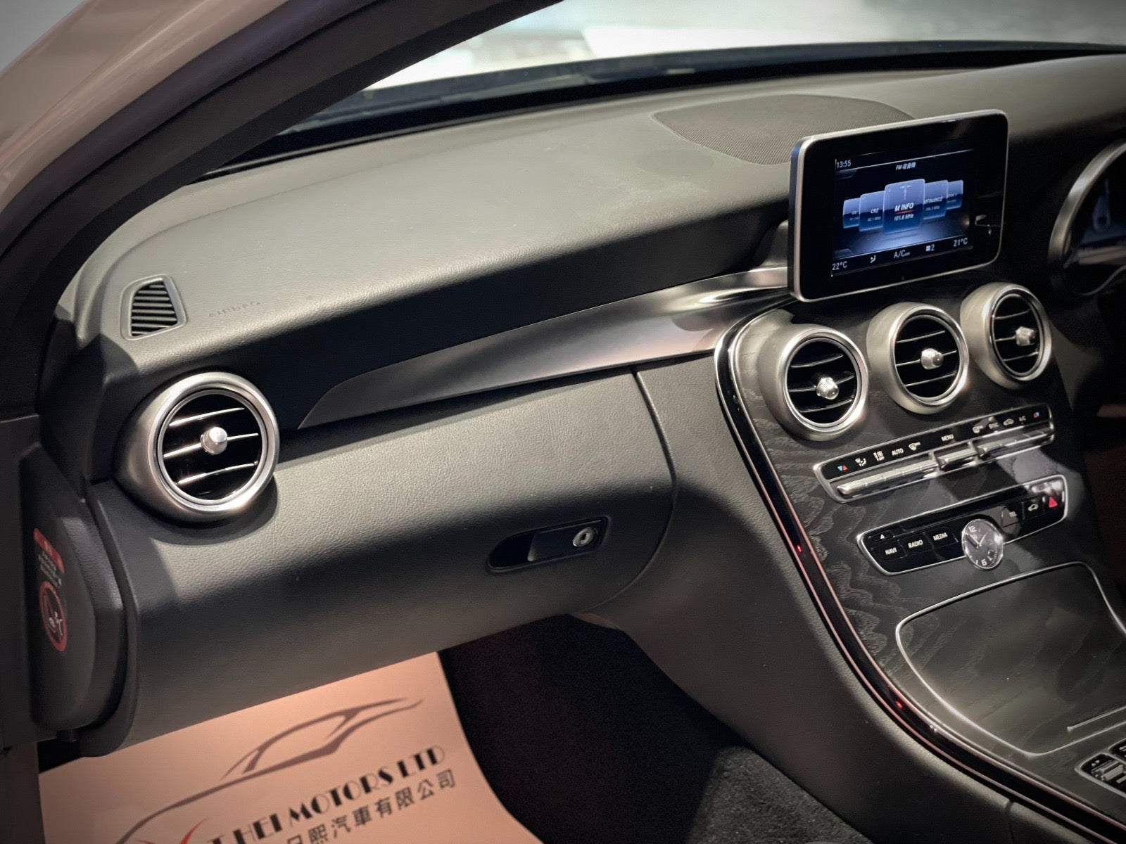 2018 Mercedes Benz C200 AMG