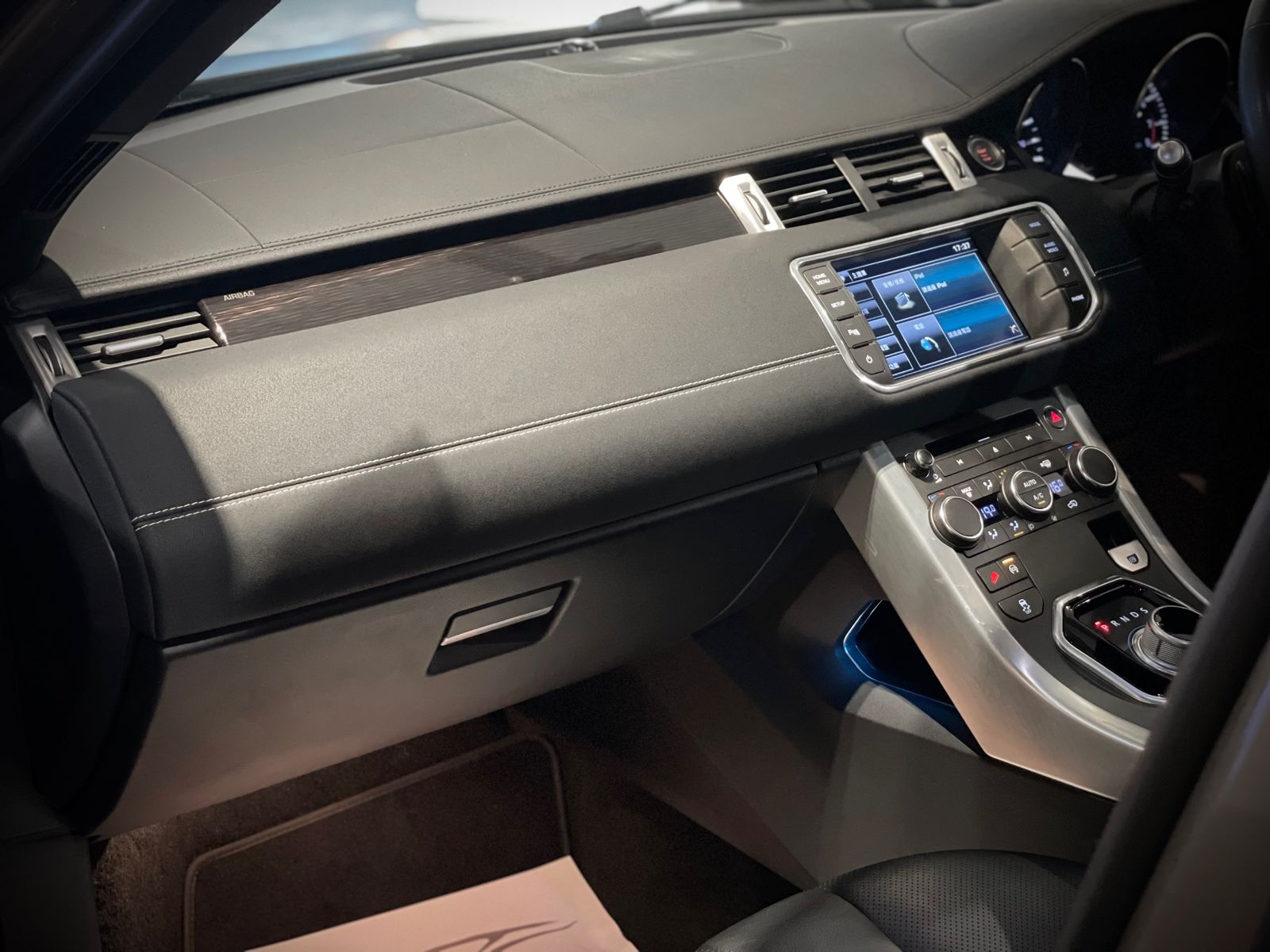2015 Land Rover Evoque 5DR Dynamic