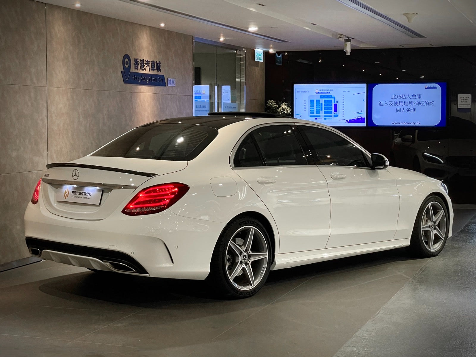 2018 Mercedes Benz C200 AMG