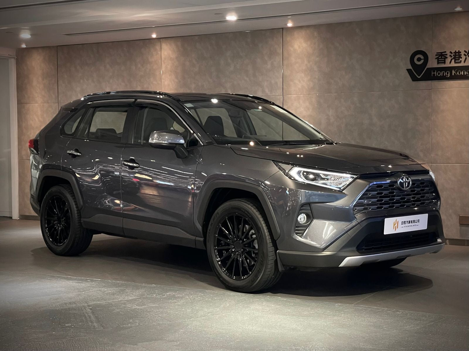 2020 Toyota RAV4 Deluxe