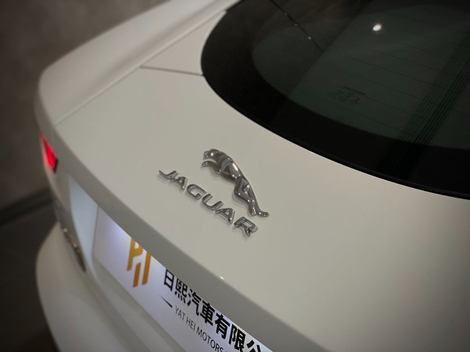 2014 Jaguar F Type