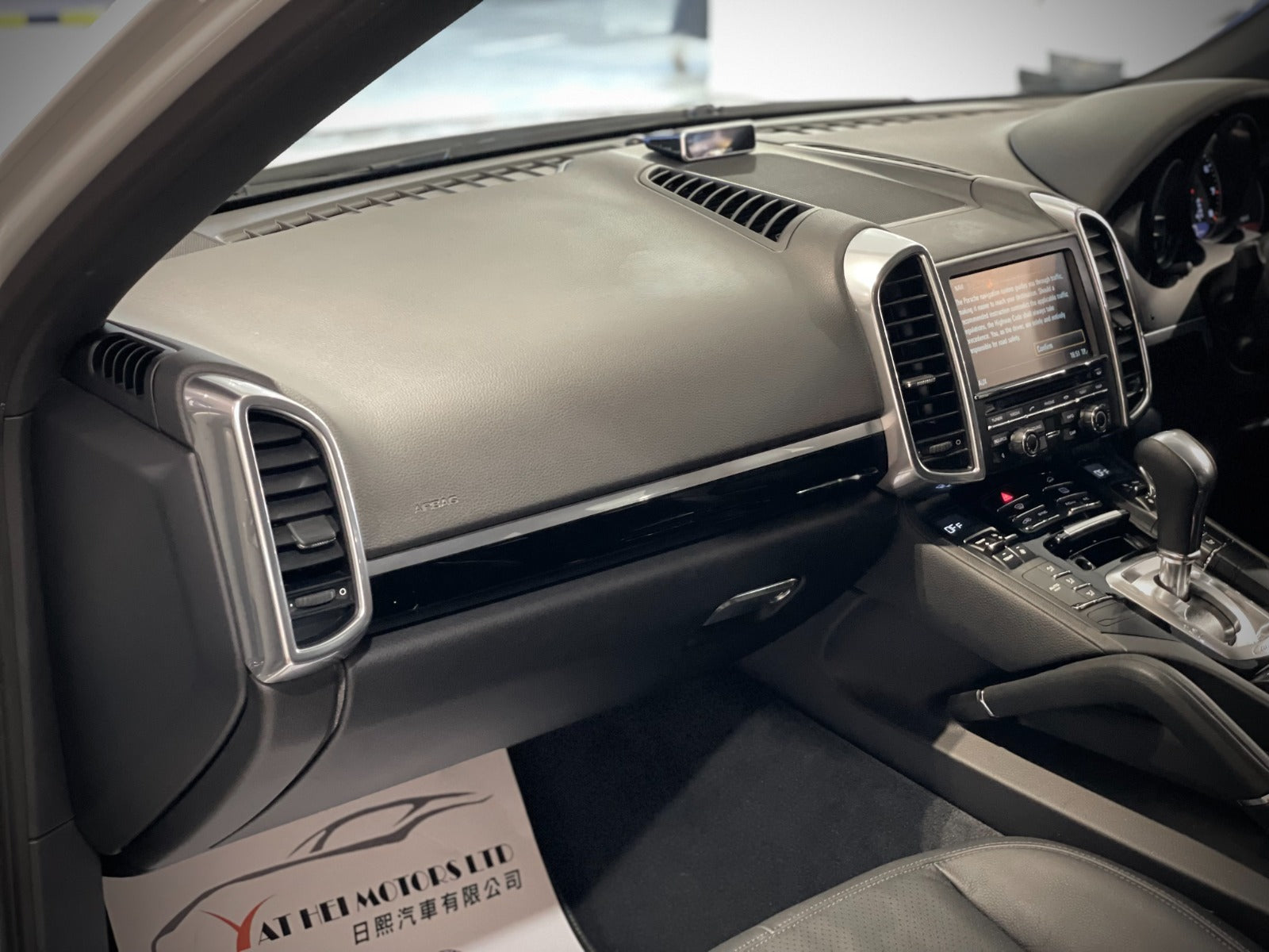 2014 Porsche Cayenne Platinum Edition