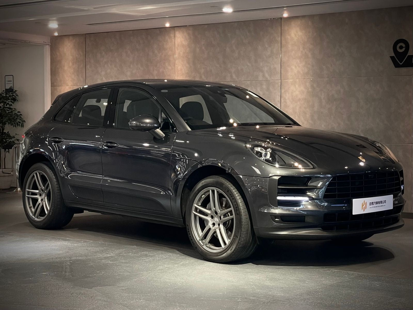 2018 Porsche Macan S