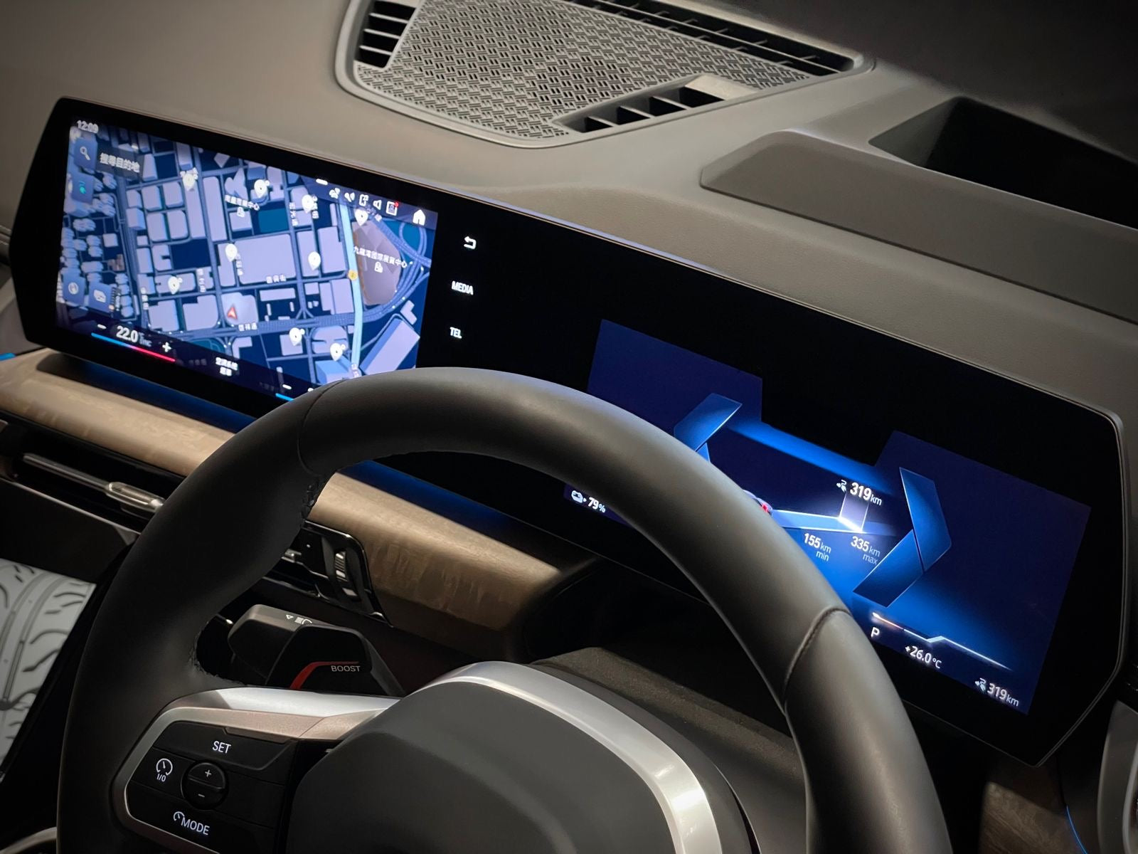 2023 BMW iX1 xdrive30 M Sport