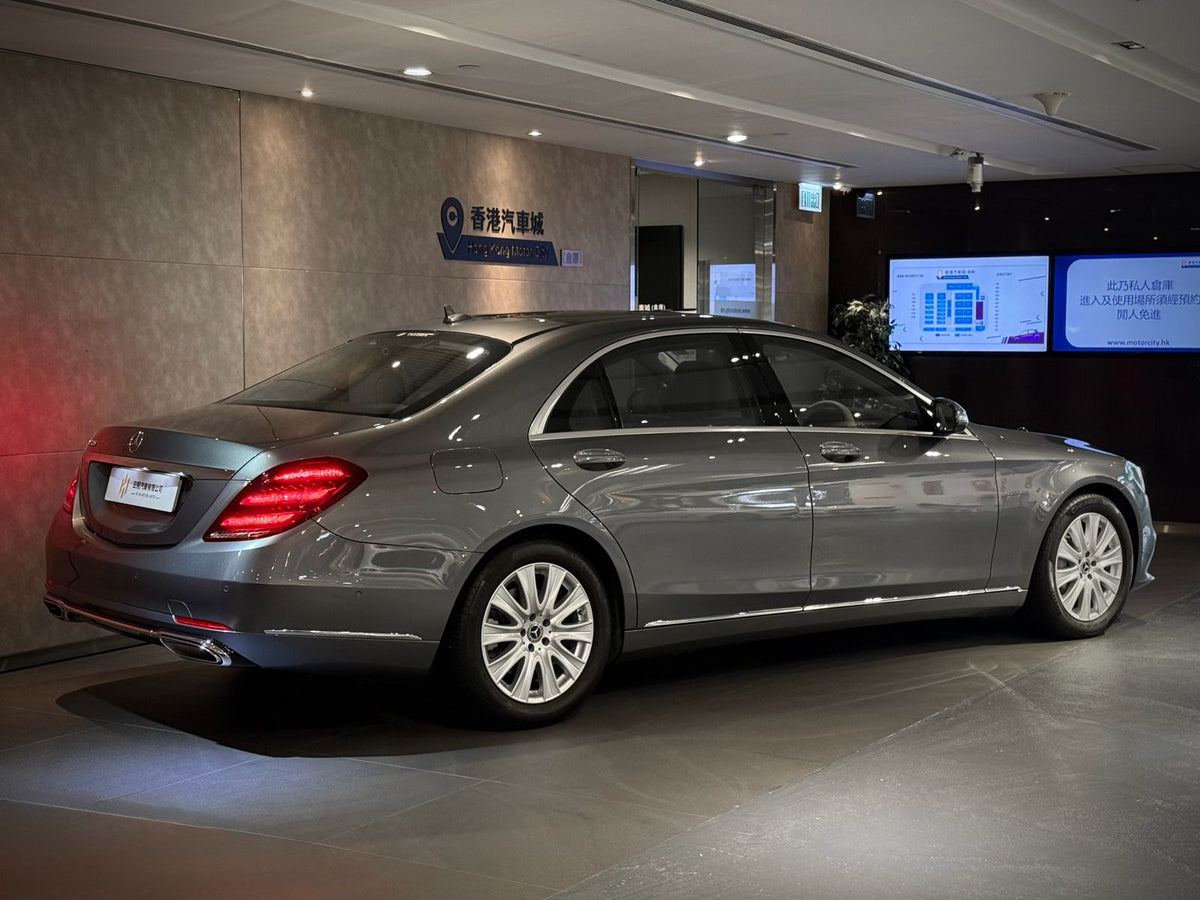 2017 Mercedes Benz S320 Facelift