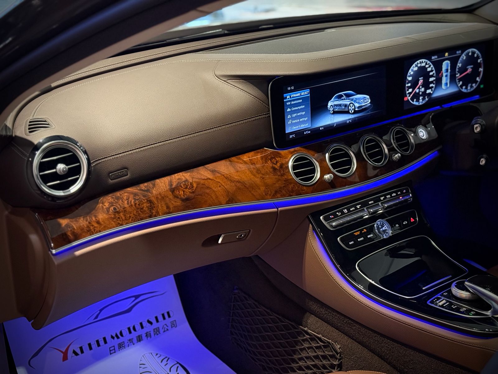 2016 Mercedes Benz E300