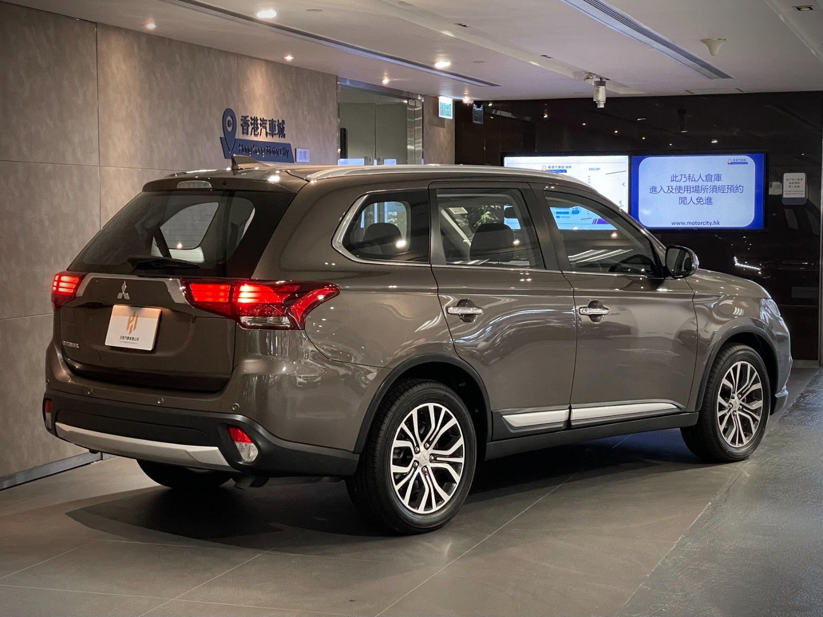 2018 Mitsubishi Outlander