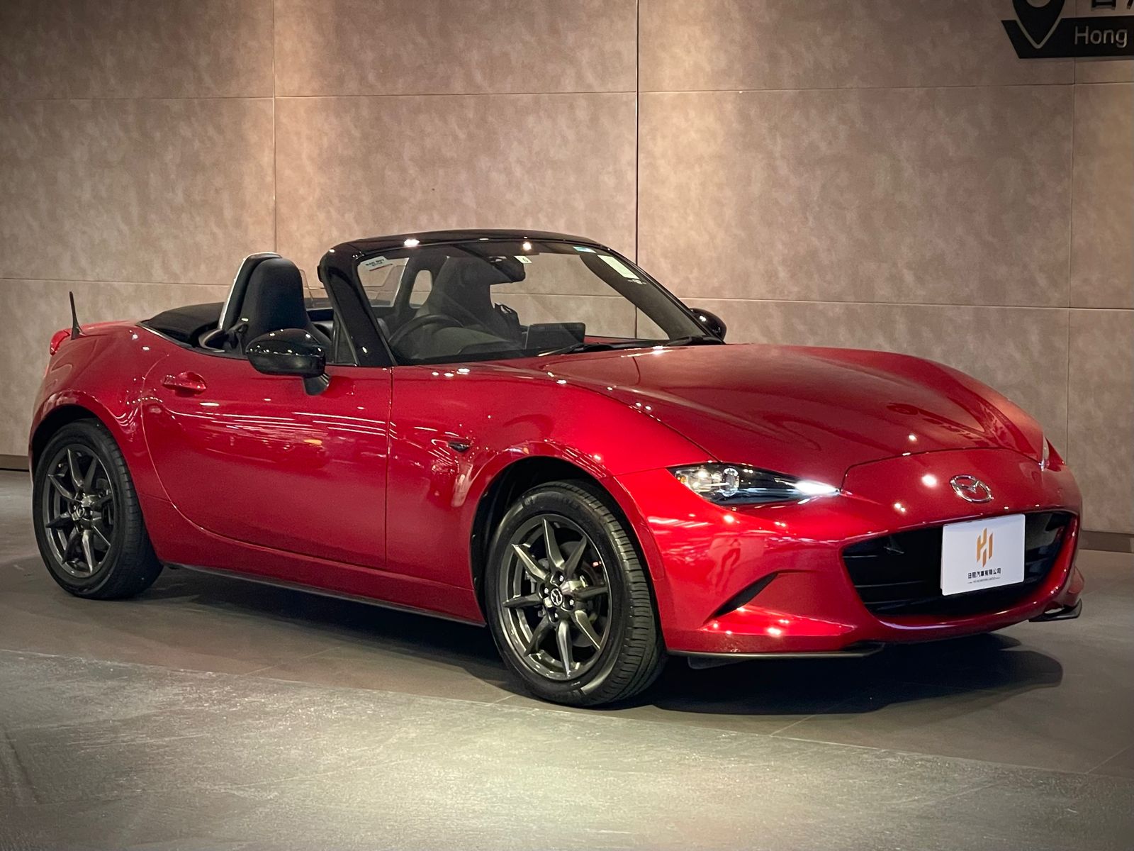 2016 Mazda MX5 Roadster NR-A