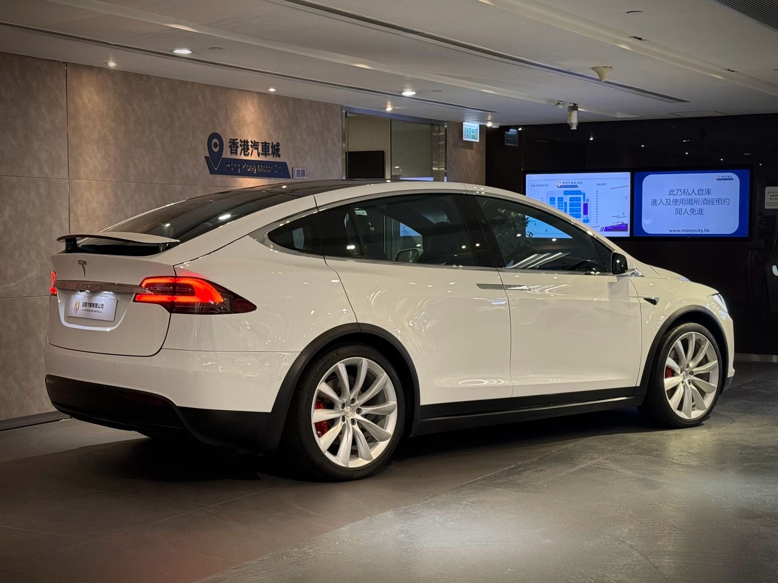 2017 Tesla Model X 60D