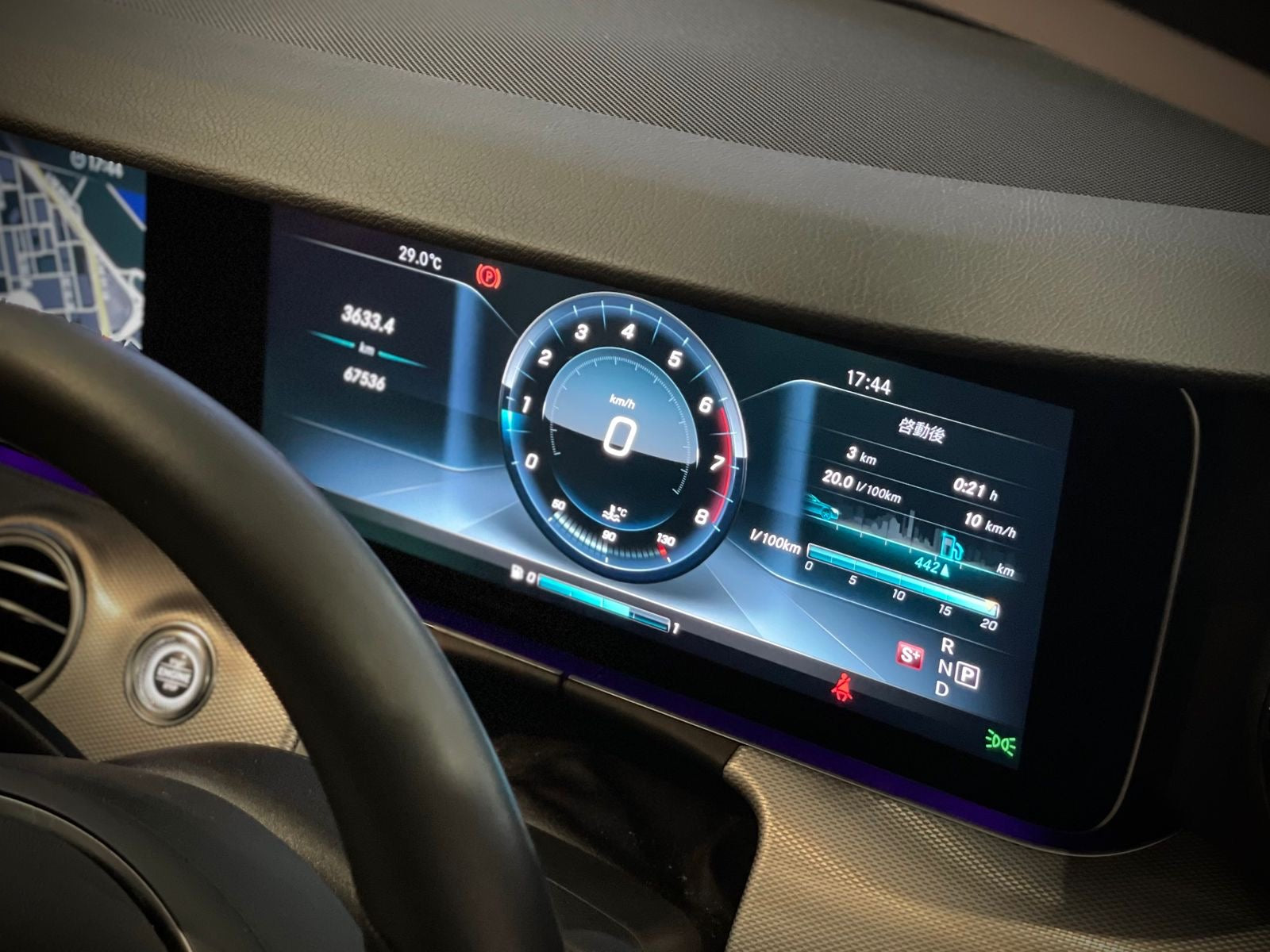 2016 Mercedes Benz E200