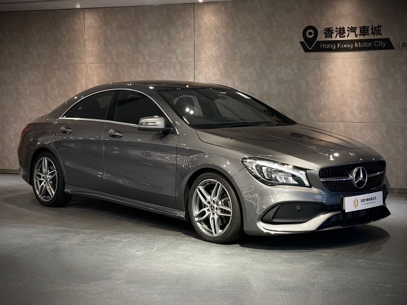 2018 Mercedes Benz CLA250 AMG