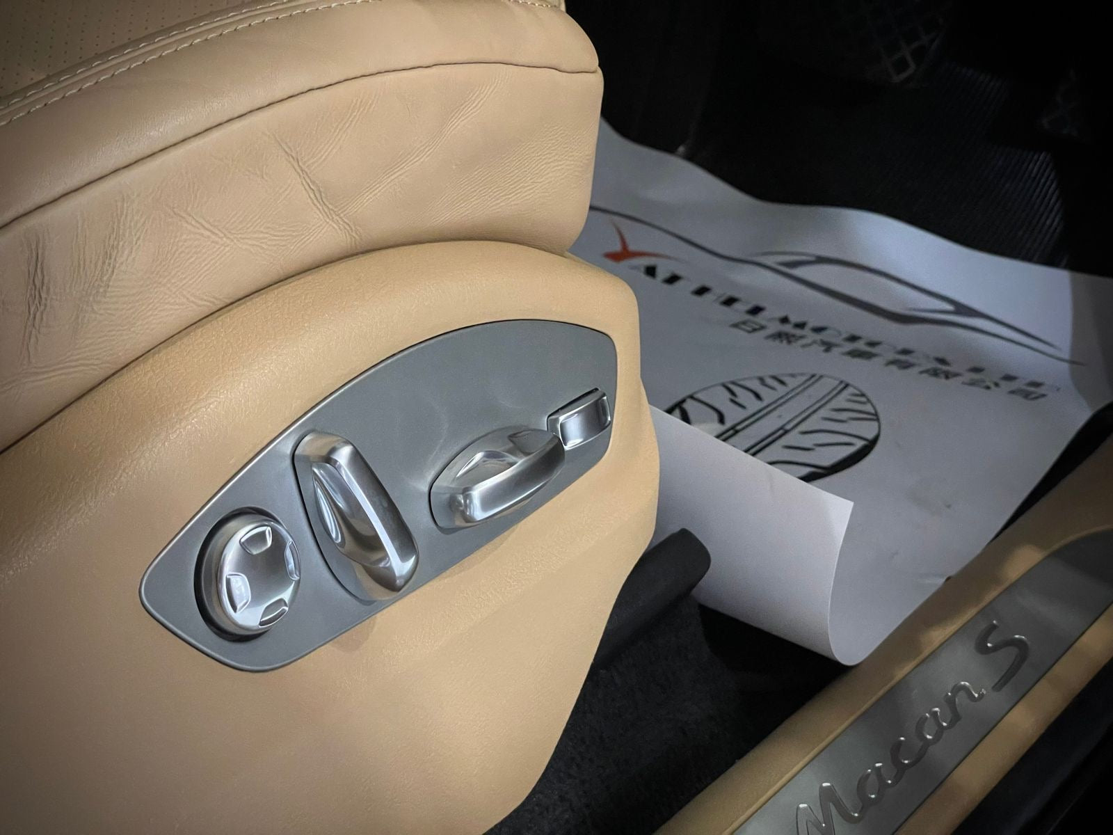 2018 Porsche Macan S