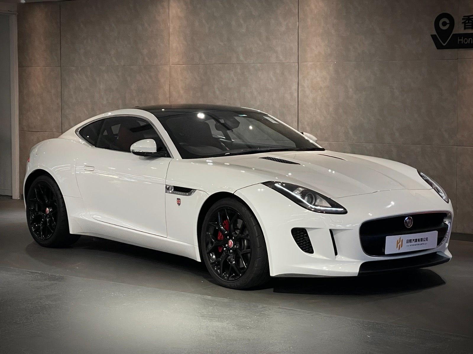 2014 Jaguar F Type