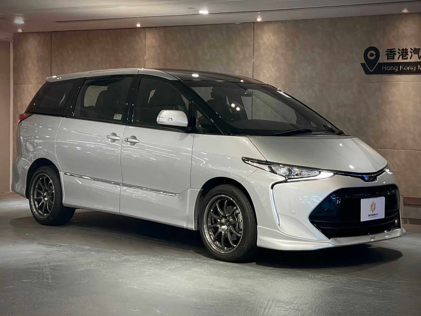 2016 Toyota Previa